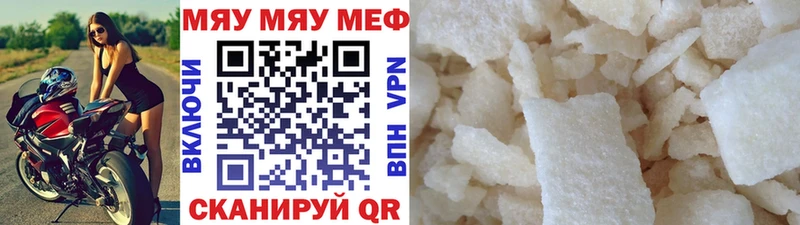 Все наркотики Пушкино Alpha PVP Гашиш COCAIN
