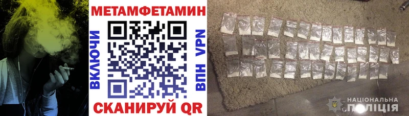 сайты даркнета формула  Пушкино  АМФ Розовый 