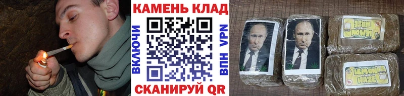 ГАШИШ VHQ  купить наркотики сайты  Пушкино 