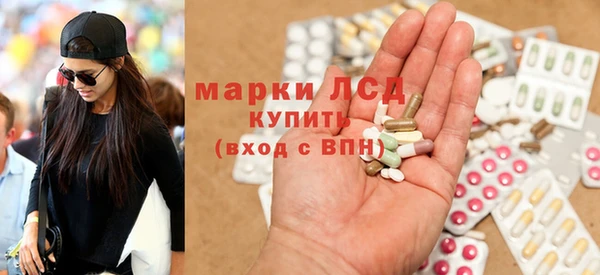дмт Алексин