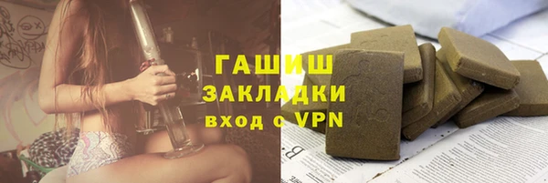 прущие грибы Алексеевка