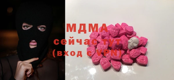 прущие грибы Алексеевка