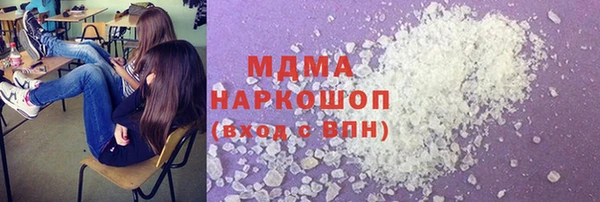 прущие грибы Алексеевка