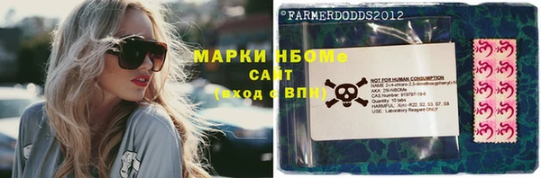 соль ск Алзамай