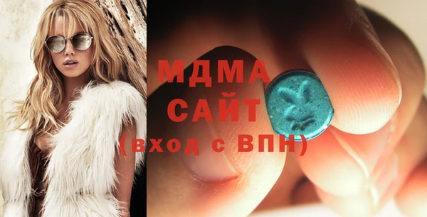 соль ск Алзамай