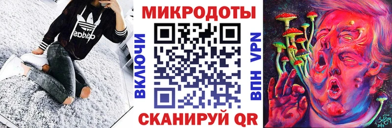 Галлюциногенные грибы мицелий  Пушкино 